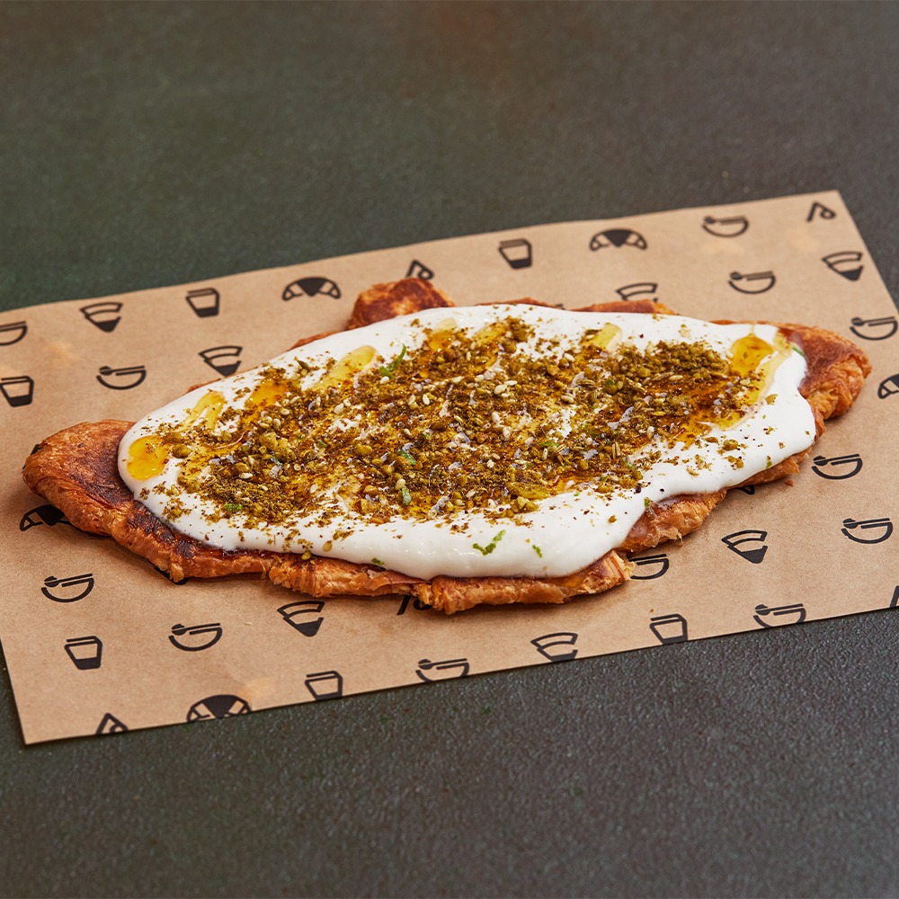 Flat Croissant Zaatar & Cream