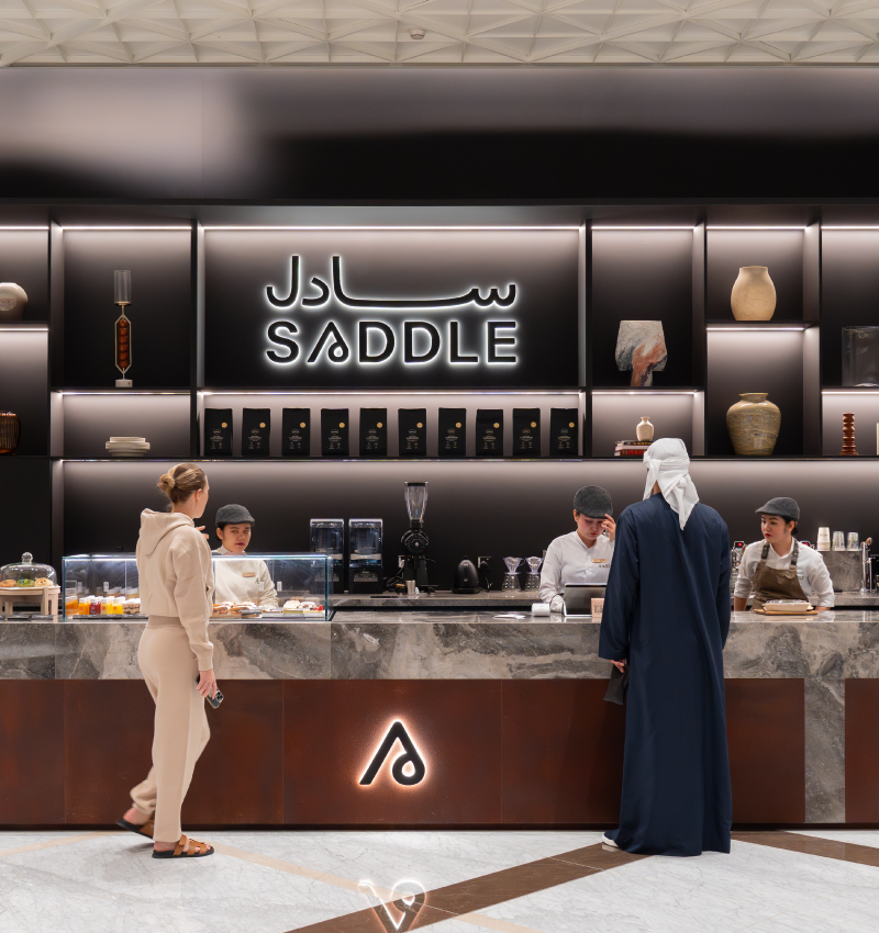 SADDLE ONE ZA'ABEEL